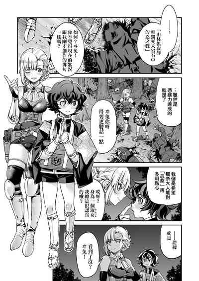 第65頁圖