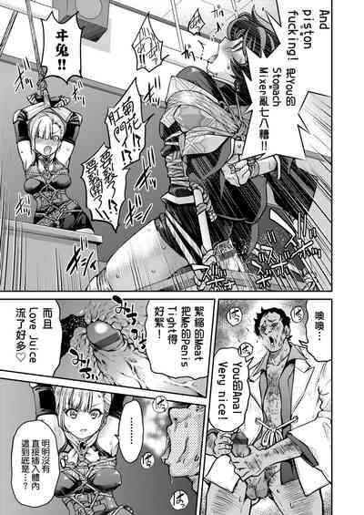 第77頁圖
