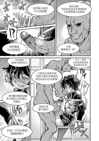 第85頁圖