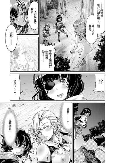 第97頁圖