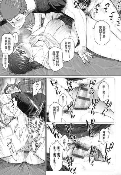 第145页图