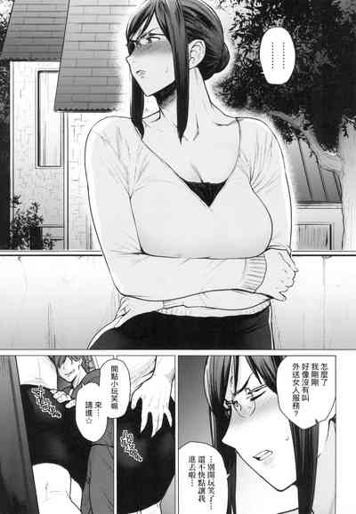 第153页图