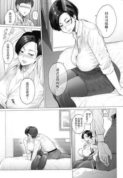 第9页图