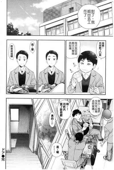 第121页图