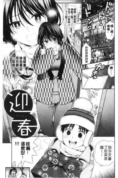 第137页图
