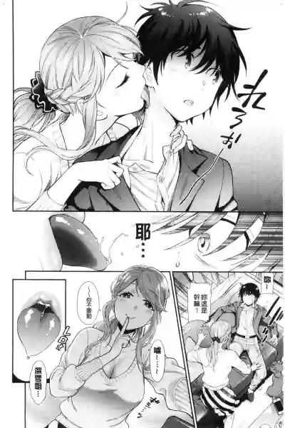 第181页图