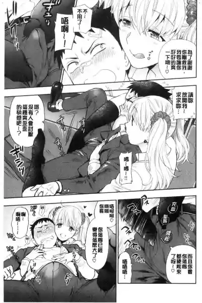 第53页图