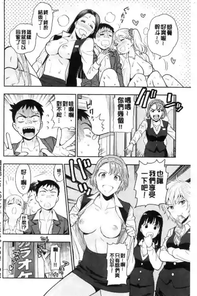 第69页图