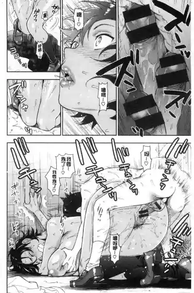 第85页图