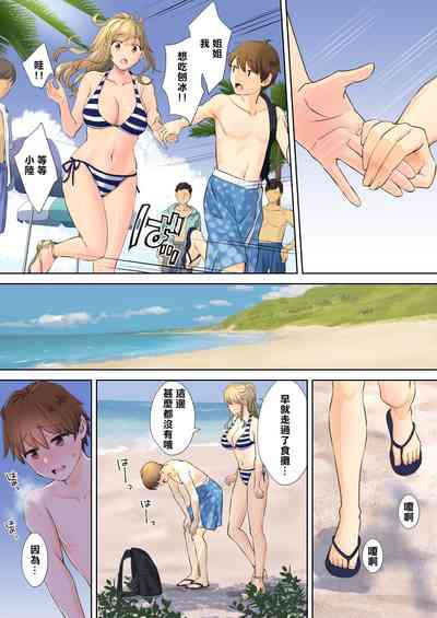 第37頁圖