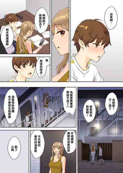 第9頁圖