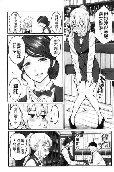 第129页图