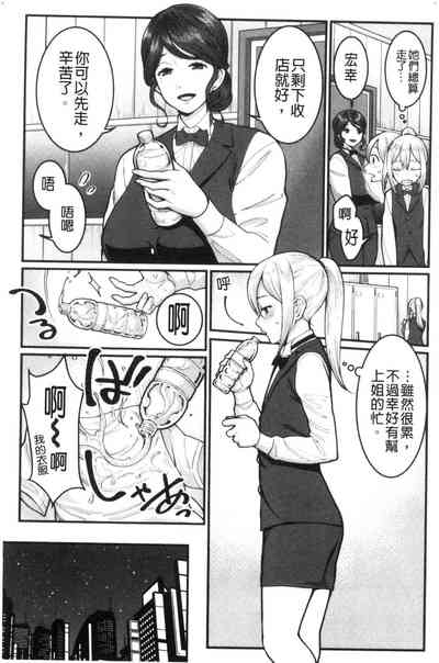 第133页图