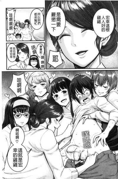 第157页图