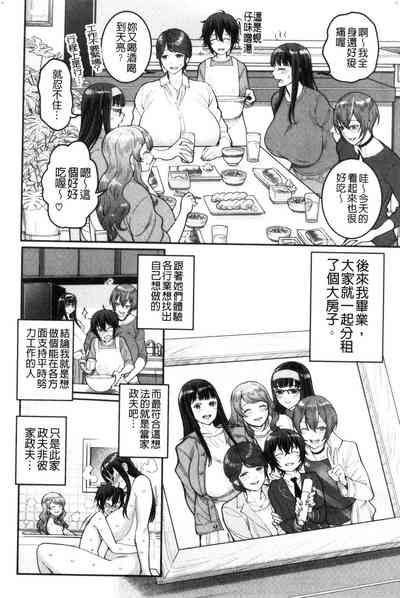 第181页图