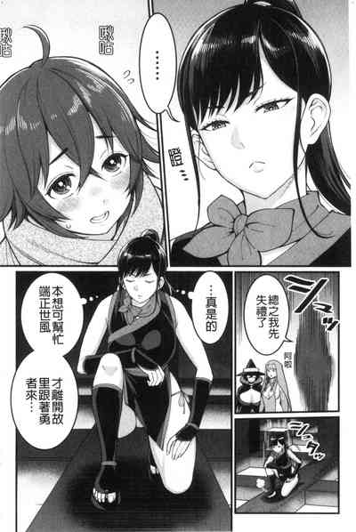 第189页图