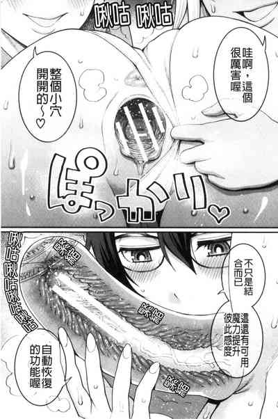 第193页图