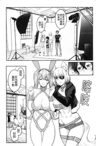 第33页图