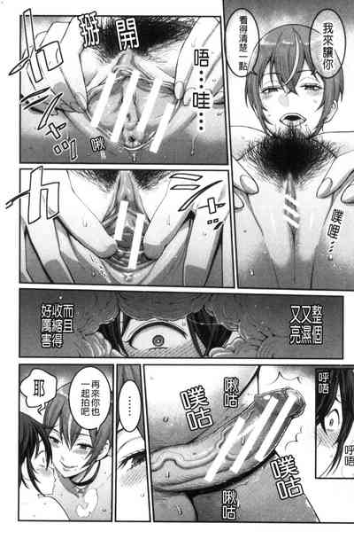 第41页图