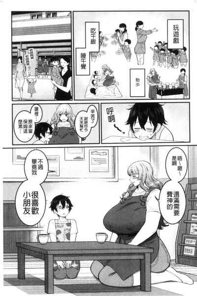 第57页图