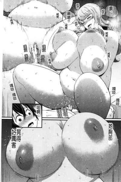 第69页图