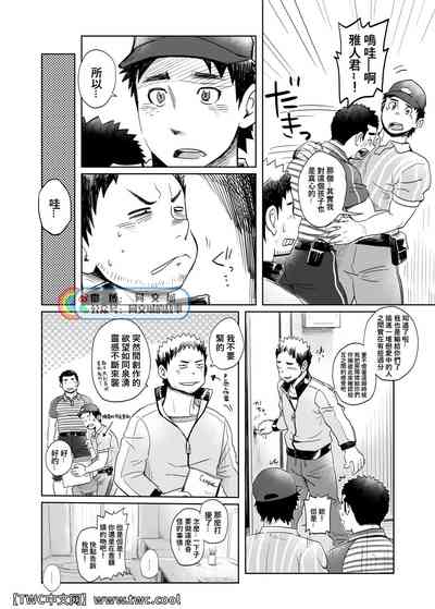第13頁圖