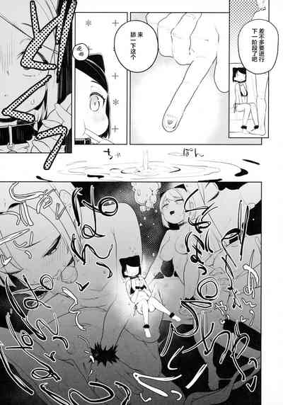 第17页图