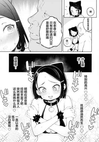 第21页图