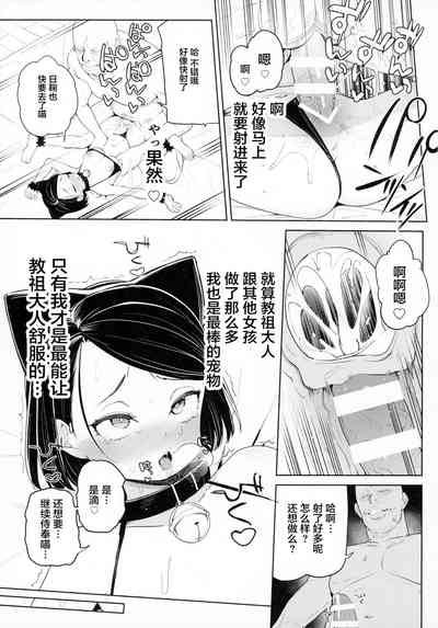 第25页图
