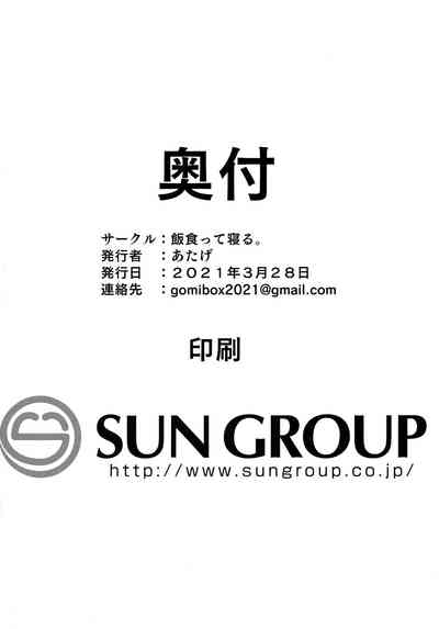 第33页图