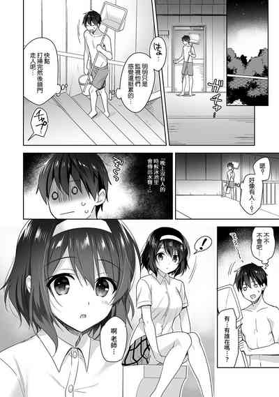第117頁圖
