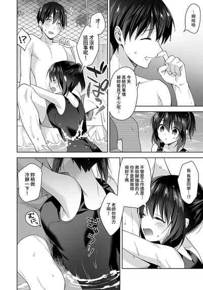 第121頁圖