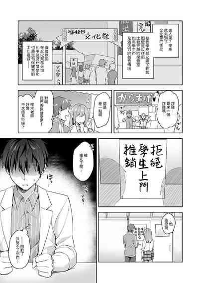 第137頁圖