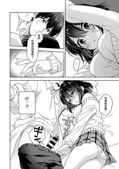 第13頁圖