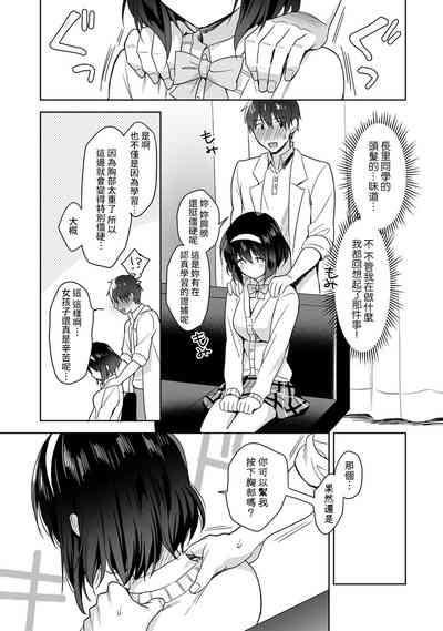 第41頁圖