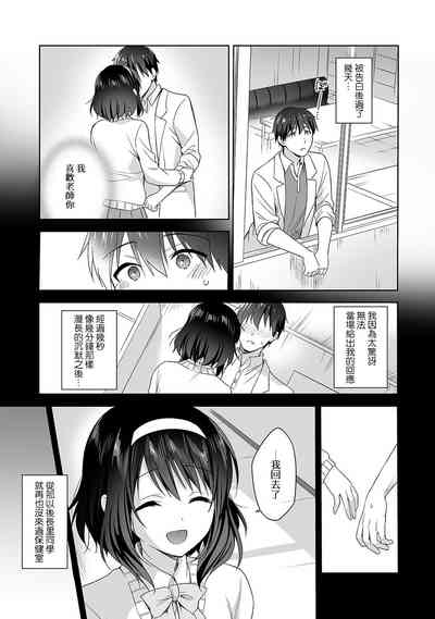 第85頁圖