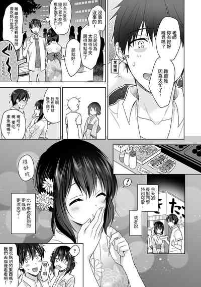 第93頁圖