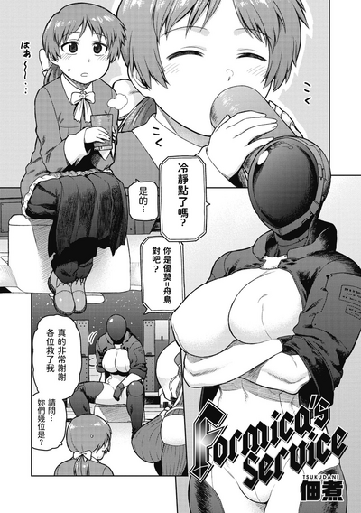 第1页图