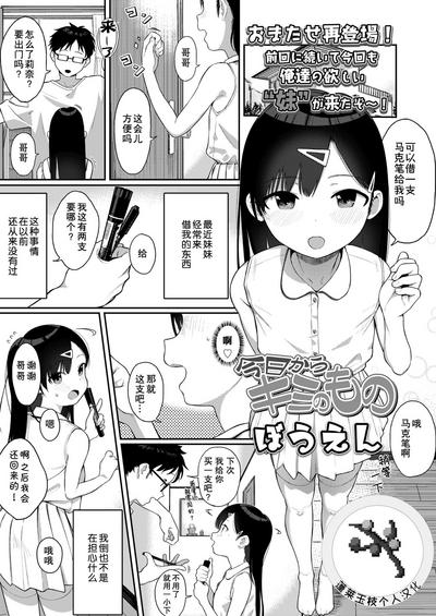 第1頁圖