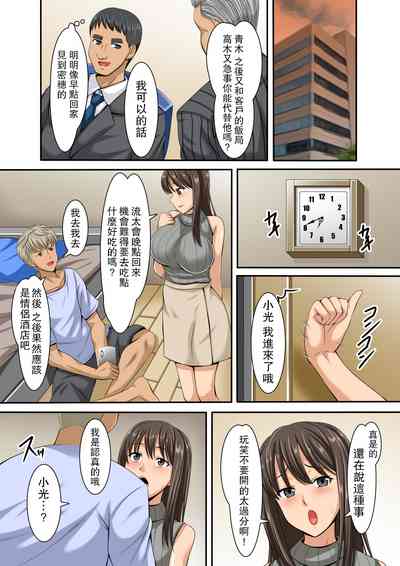 第9頁圖