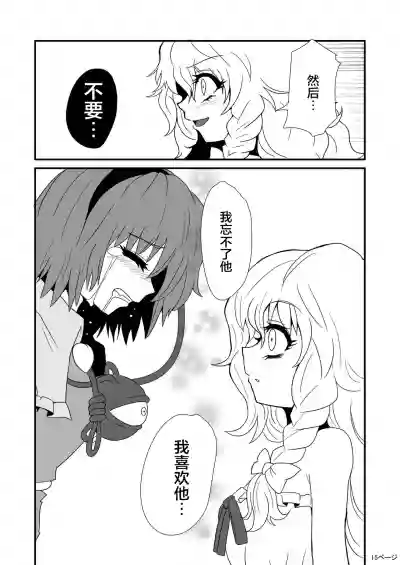 第17頁圖