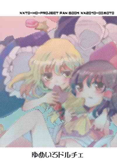 第29頁圖
