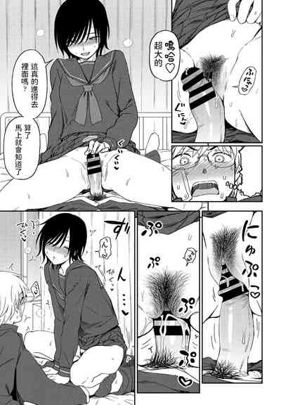 第13页图