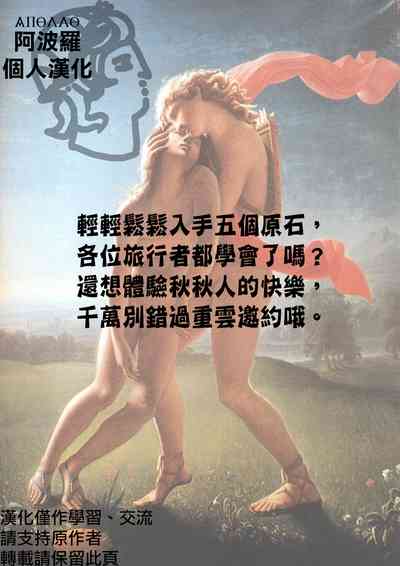 第13頁圖
