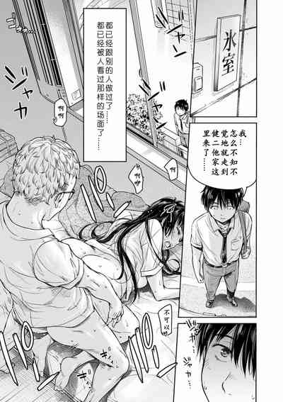 第33頁圖