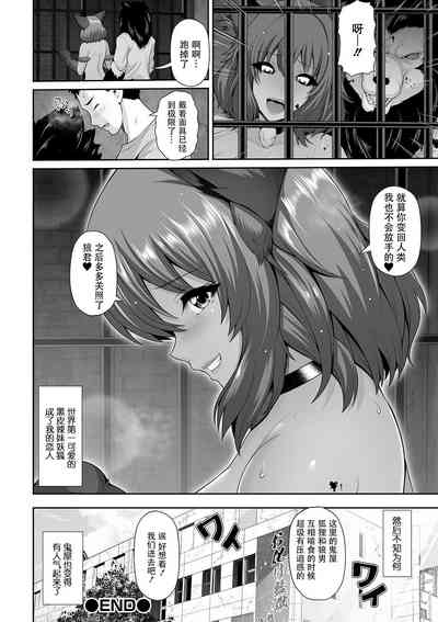 第21页图