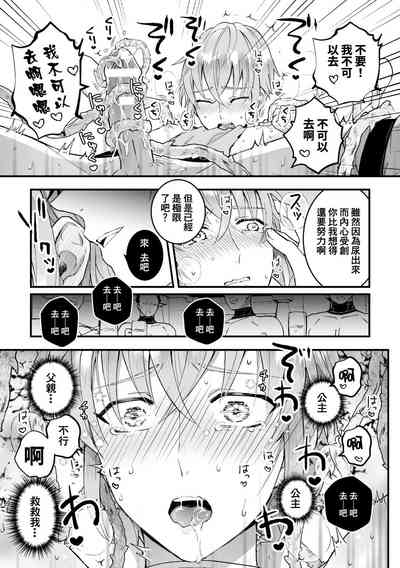 第17頁圖
