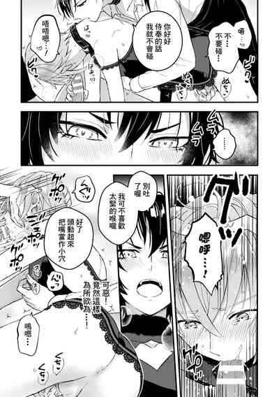 第65頁圖