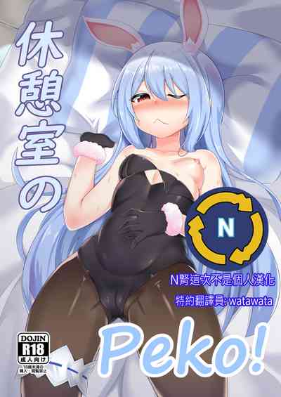 第1頁圖