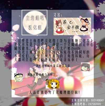 第37頁圖